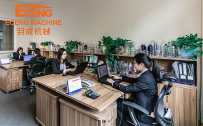 Chiny Zhangjiagang Eceng Machinery Co., Ltd. profil firmy