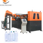 Maszyna do wydmuchiwania butelek wody 5000BPH