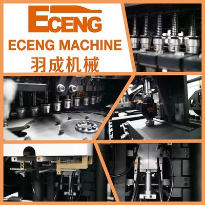 Eceng PET 6 Cavity Automatyczna maszyna do rozdmuchiwania czarno-biała