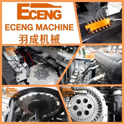 Eceng PET 6 Cavity Automatyczna maszyna do rozdmuchiwania czarno-biała