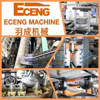 Eceng Plastikowa butelka 6 wnękowa maszyna do wydmuchiwania PET 380V 50HZ