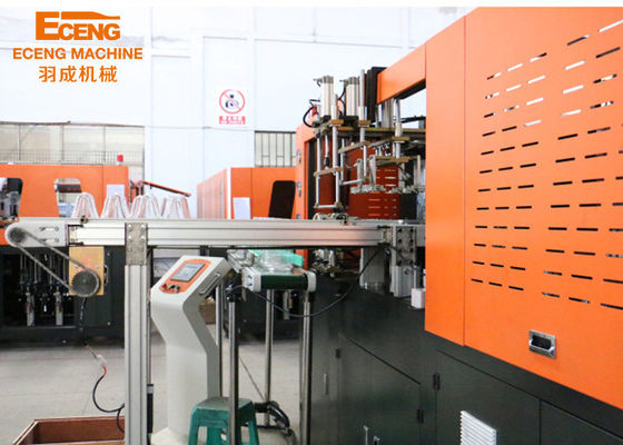 Eceng 5L Bottle Blower Moulding Blowing Machine z dwoma otworami
