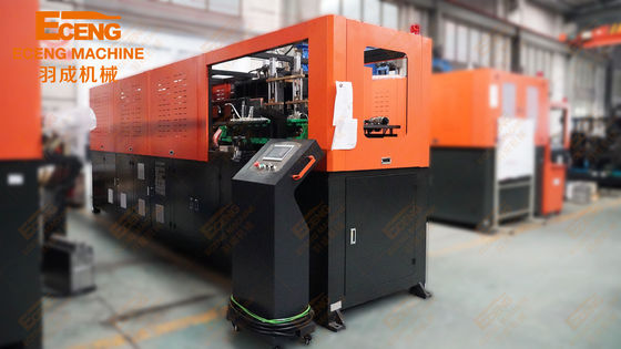 Automatyczna rozdmuchiwarka Eceng Q5L2 2 wnęki 5L 48KW
