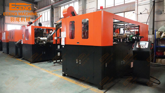 Automatyczna rozdmuchiwarka Eceng Q5L2 2 wnęki 5L 48KW