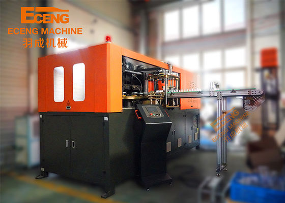 J5L2 Max Blowing Jar Bottle Stretch Machine 5L Automatyczny Duży Głuchy szeroki kark z 2 jamami