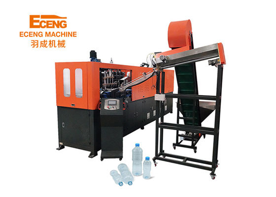 Q9000 Maszyna do dmuchania butelki z wodą 6 Pojemność 8000-9000 PCS/HR Wydajność 2000ML