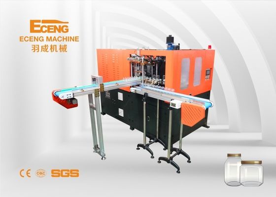 J2 3000BPH Maszyny do dmuchania z tworzyw sztucznych o szerokim ustku
