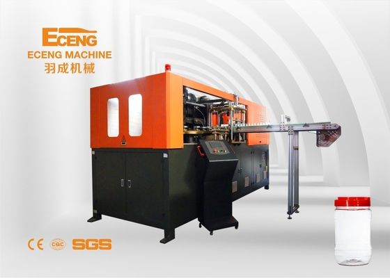 J5L2 5-litrowa automatyczna maszyna do dmuchania słoików PET 1200-1300BPH 2 pustka