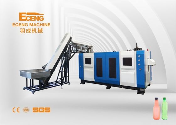 Automatyczna maszyna do formowania z rozdmuchem SMC 4 wnęki Produkcja butelek na wodę mineralną