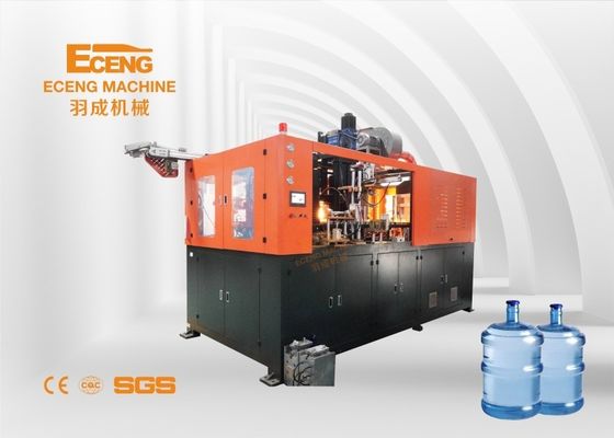 220 V Butelka na wodę 20 litrów Wydmuchiwarka PET Sterowanie PLC 6,5 * 1,8 * 1,9 m
