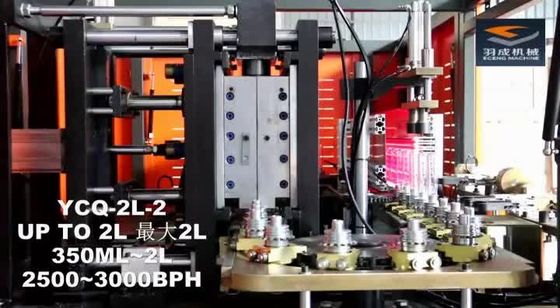 Automatyczna wydmuchiwarka PET Eceng 2L * 2 Formowanie wtryskowe z rozdmuchem ISO SGS