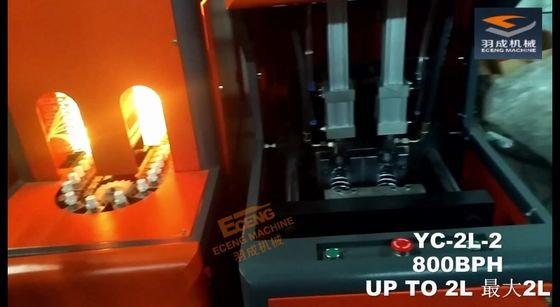 PET Food Can Blow Molding Machine Rozciągliwe plastikowe butelki 2L półautomatyczne